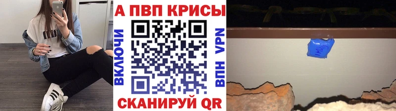 APVP СК  OMG сайт  Переславль-Залесский 