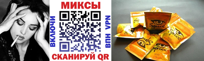 БУТИРАТ 1.4BDO  Переславль-Залесский 