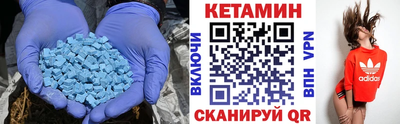 где купить наркоту  Переславль-Залесский  КЕТАМИН ketamine 