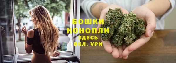 амф Армянск