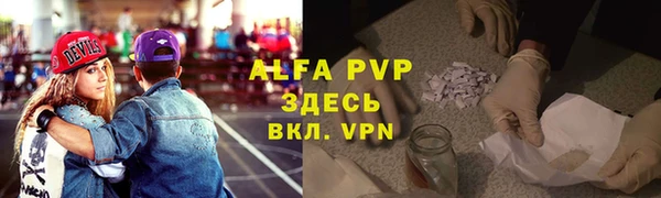 мяу мяу мука Арсеньев