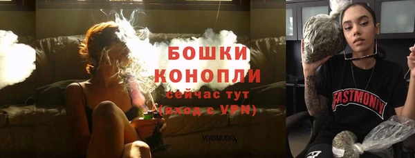 COCAINE Аркадак