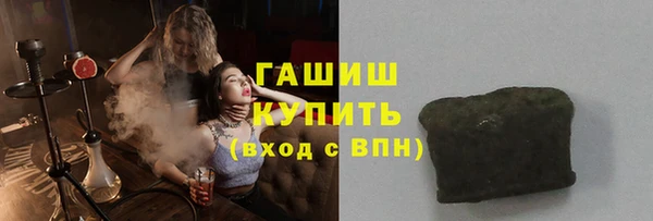 COCAINE Аркадак