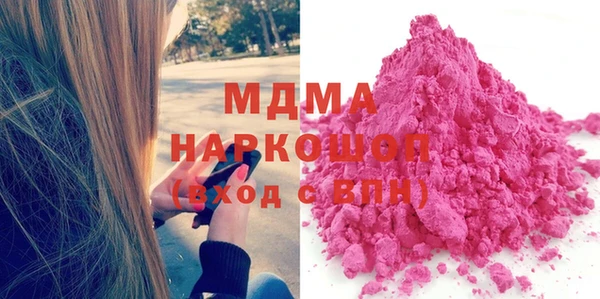 COCAINE Аркадак
