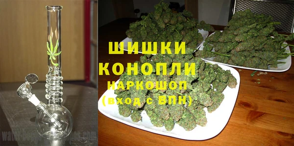 COCAINE Аркадак