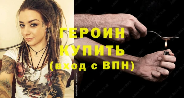 мяу мяу мука Арсеньев