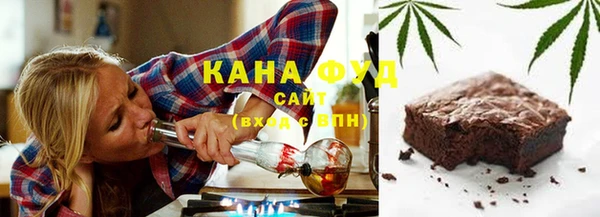 мяу мяу мука Арсеньев