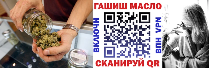 Дистиллят ТГК Wax  Переславль-Залесский 
