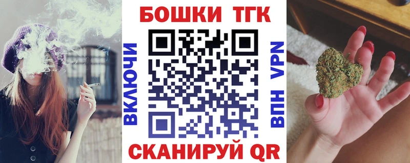 продажа наркотиков Переславль-Залесский Шишки марихуана ГИДРОПОН