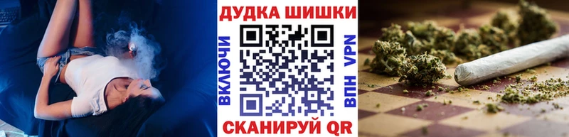 Марихуана сатива Переславль-Залесский